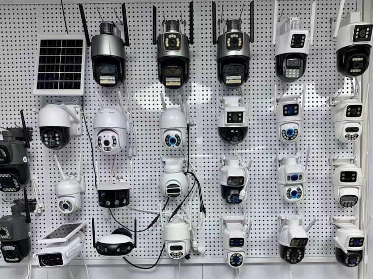 CCTV Security Camera
